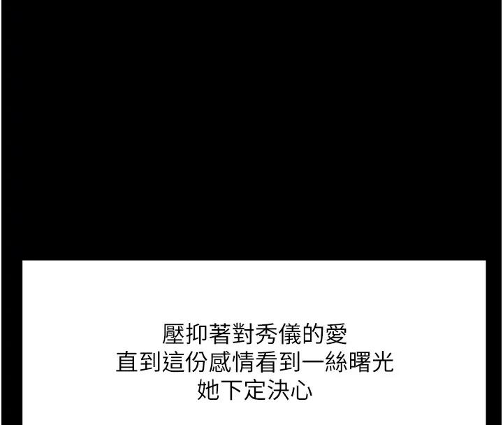 第12张
