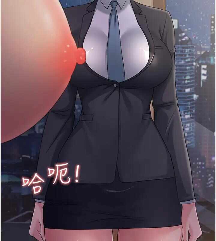 第37张