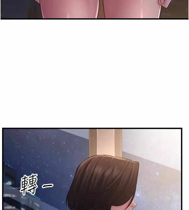 第40张