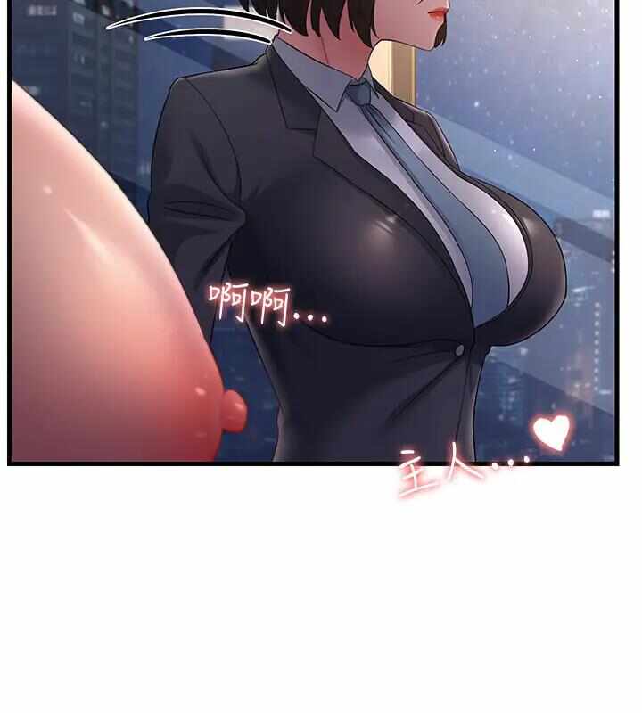 第43张