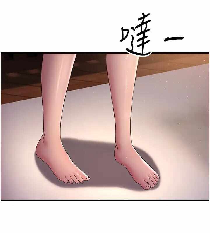 第51张