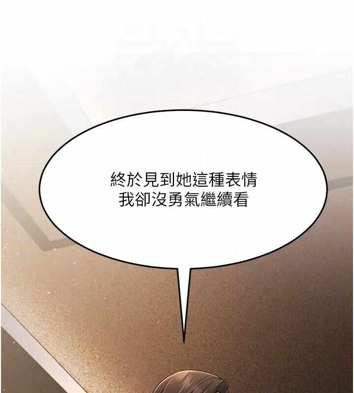 第55张