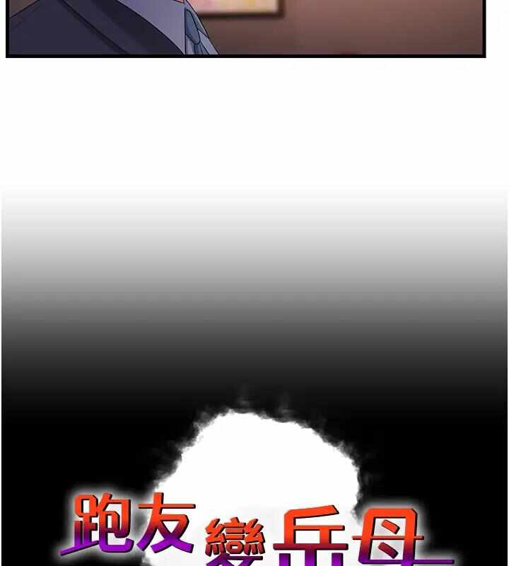 第69张
