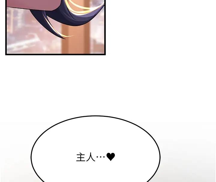 第77张
