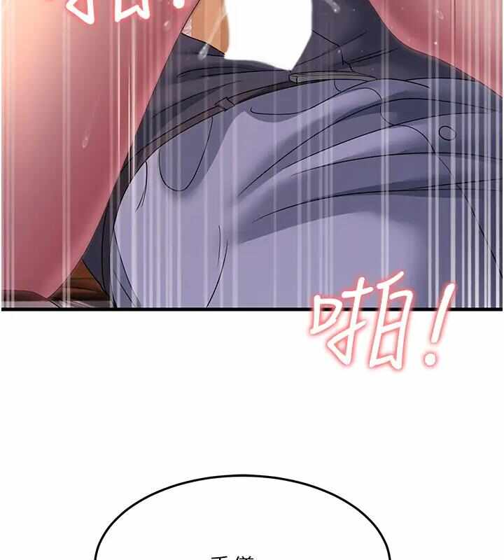 第86张