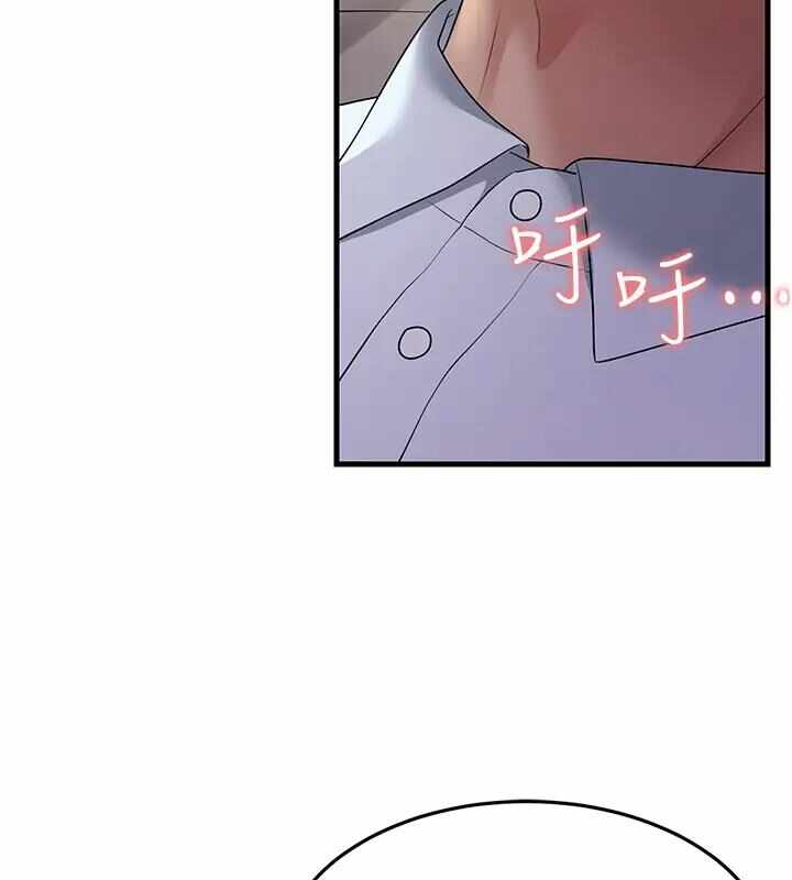 第91张