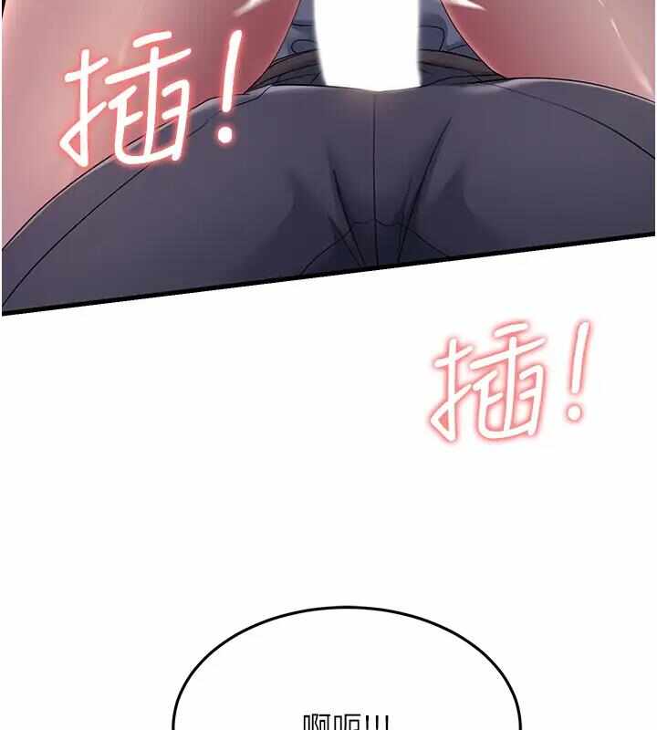 第109张