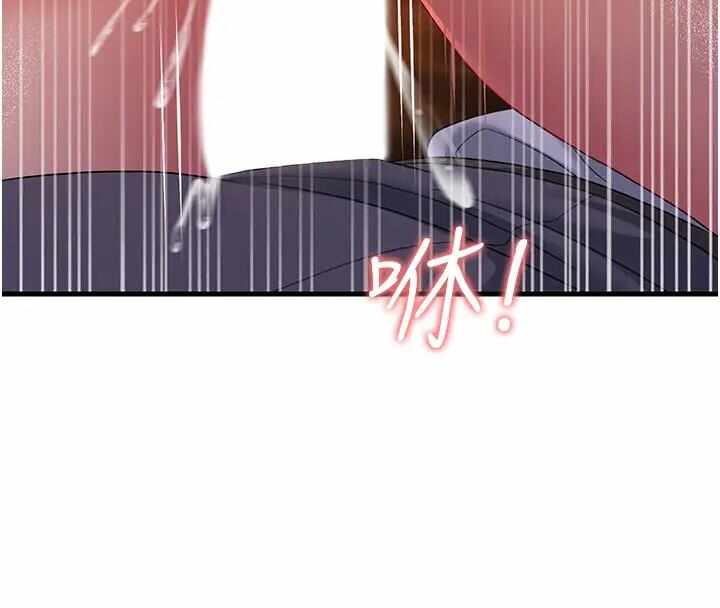 第115张