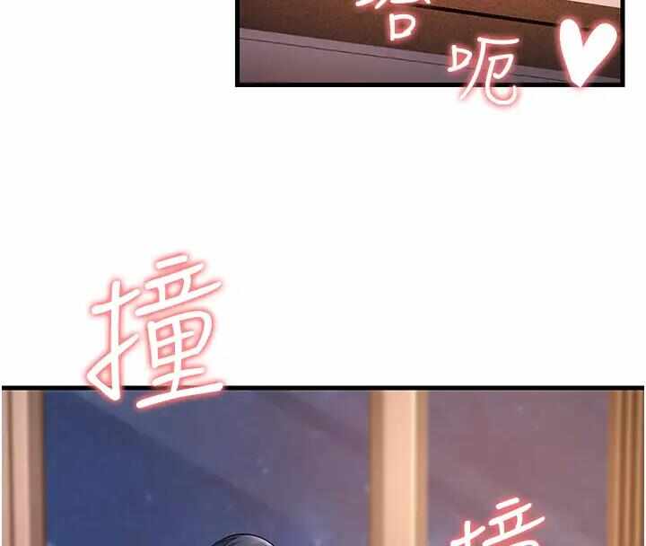 第127张