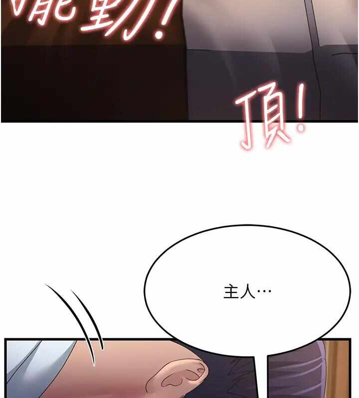 第134张