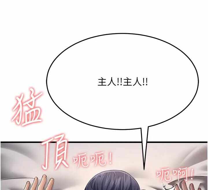 第139张