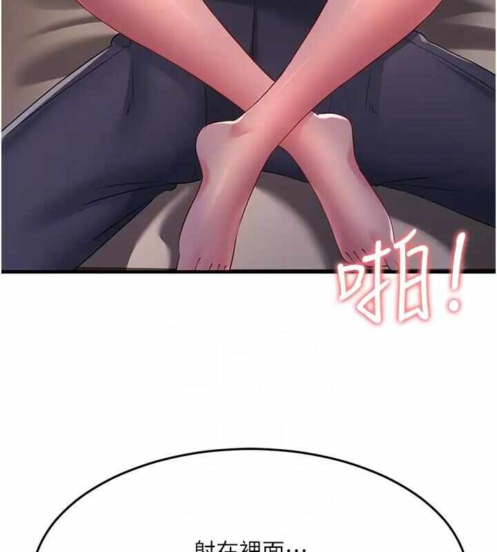 第144张