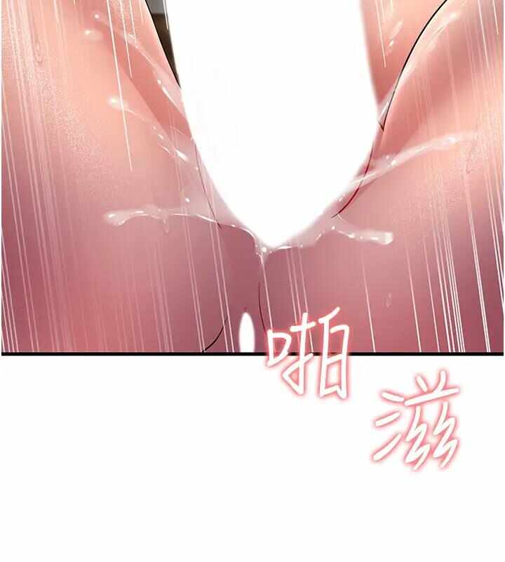 第153张