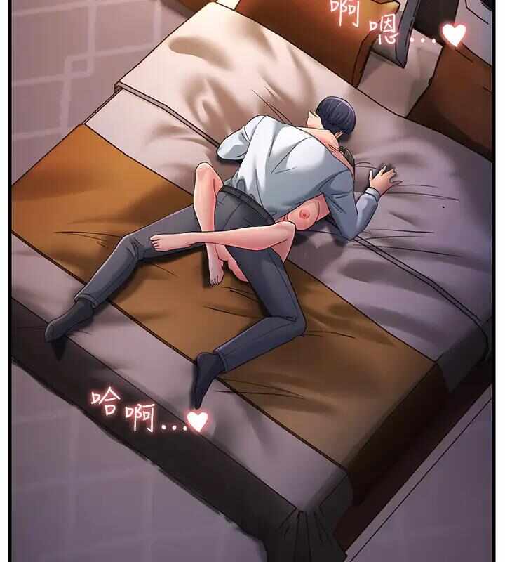 第163张