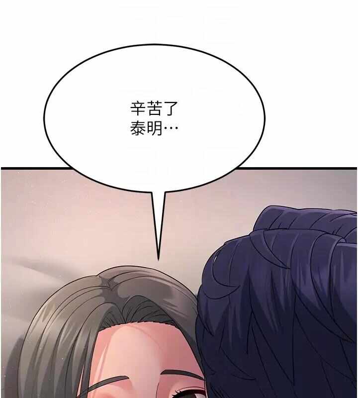 第167张