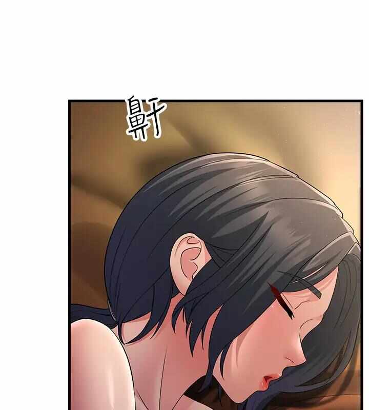 第180张