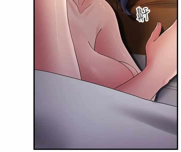 第181张