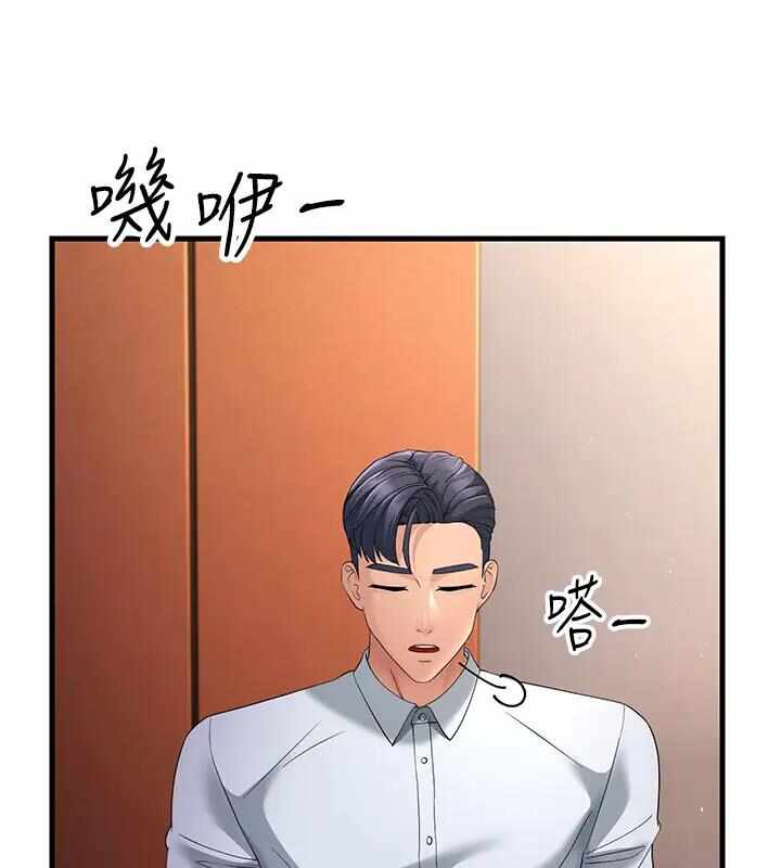 第186张