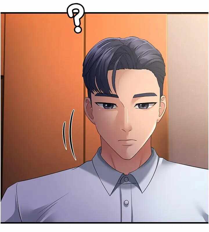 第190张