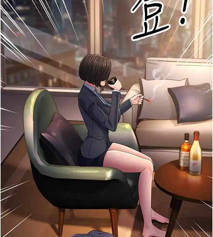 第194张