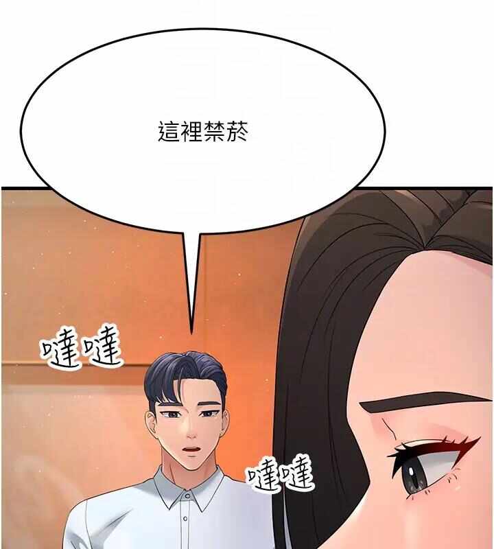 第5张