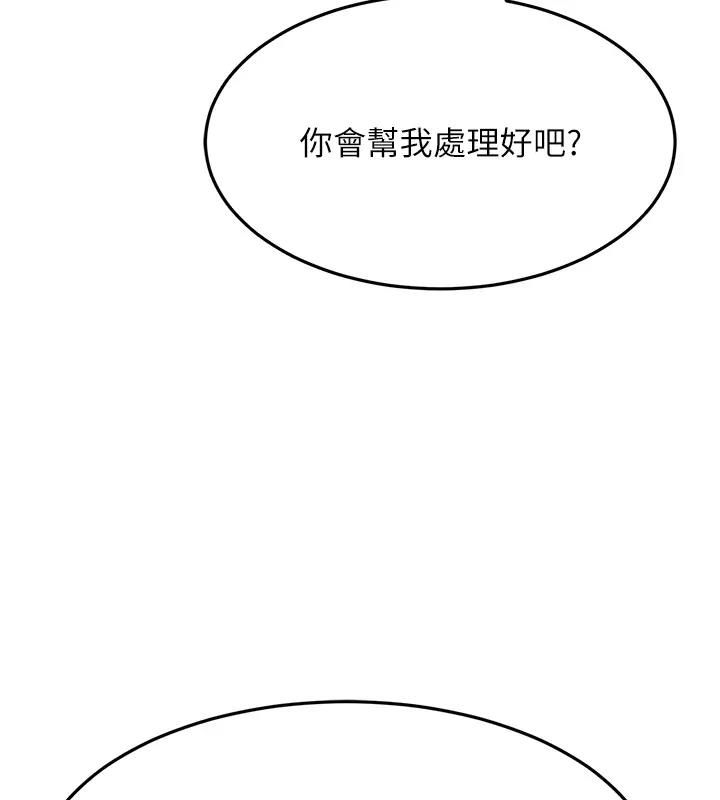 第11张