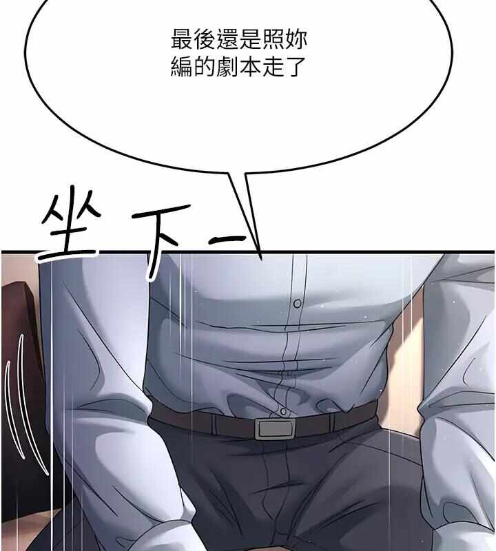第14张