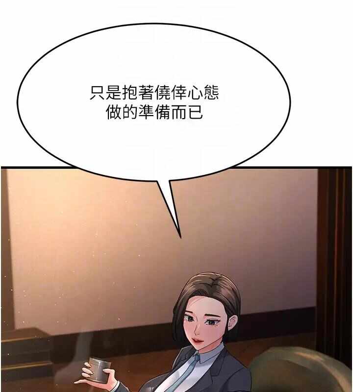 第39张