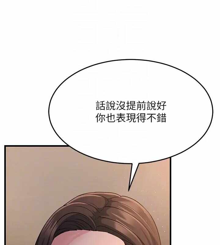 第45张