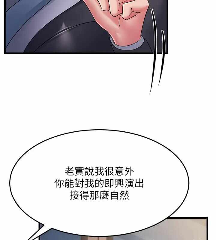 第49张