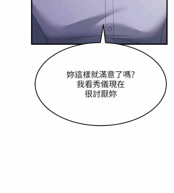 第56张