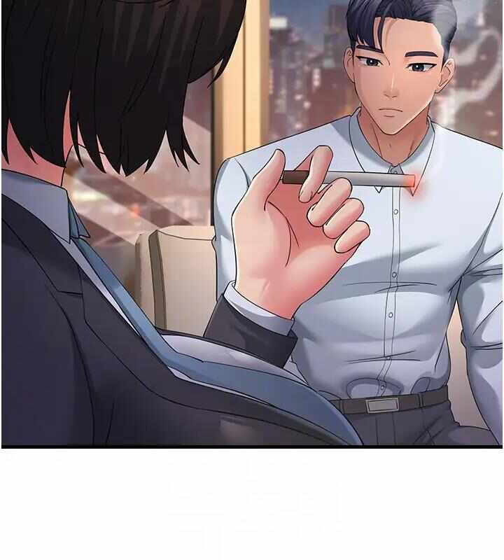第63张