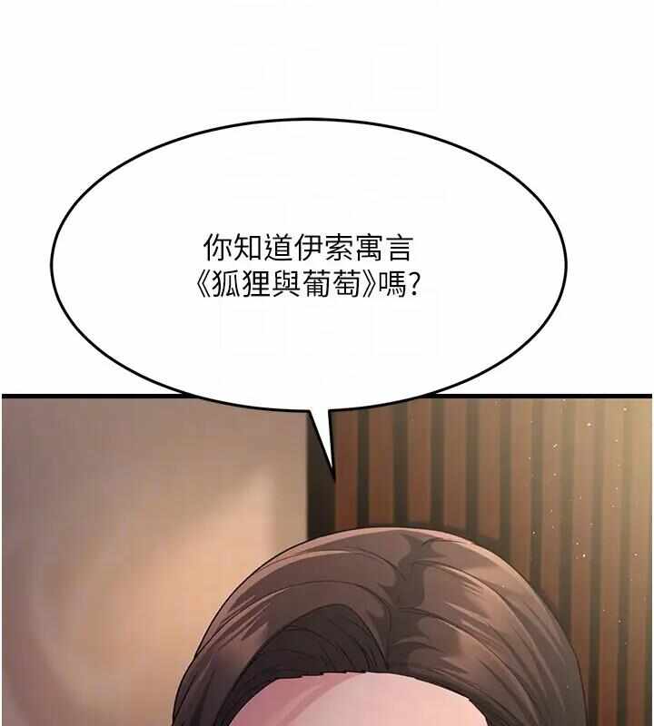 第66张
