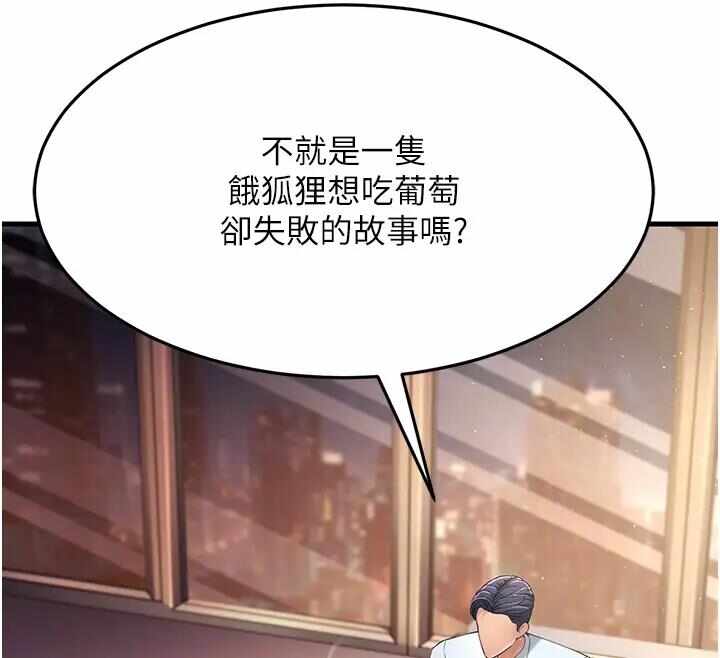 第71张