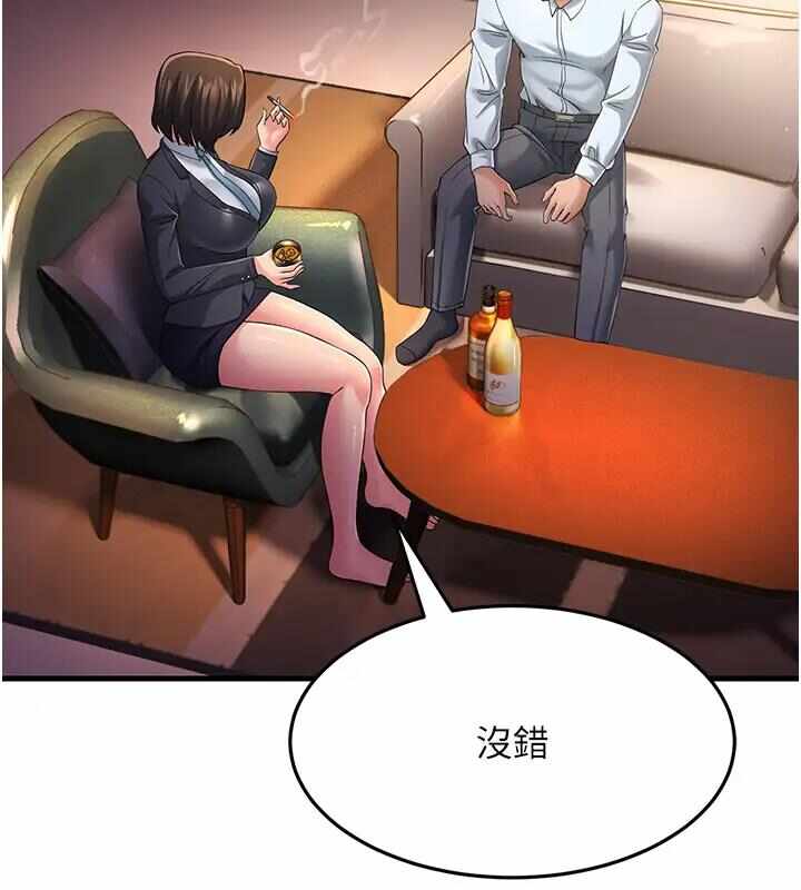 第74张