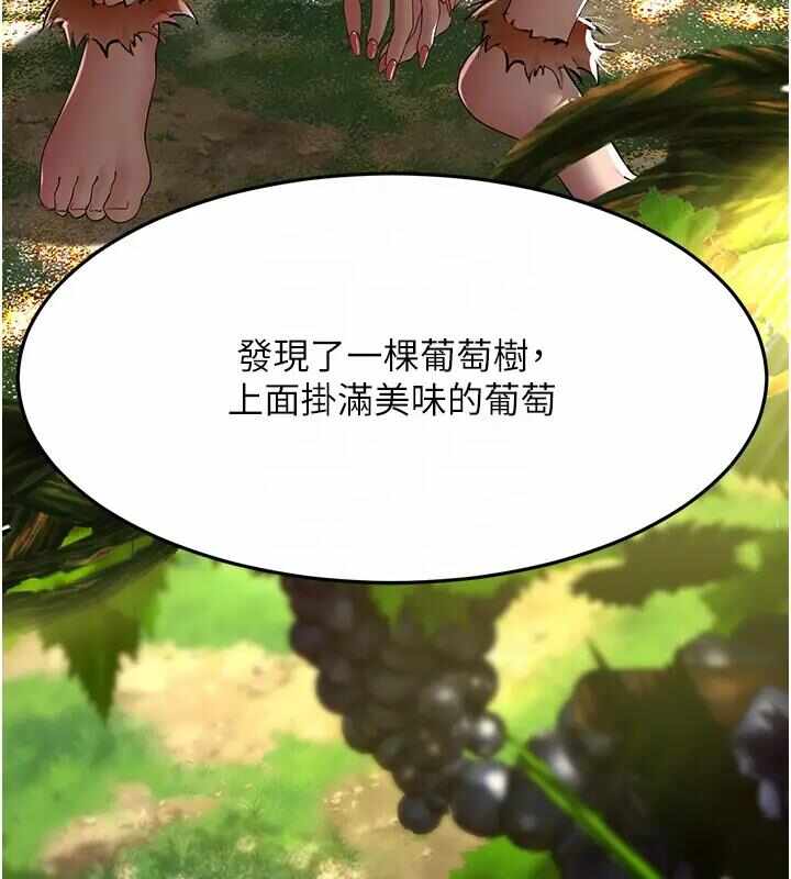 第85张