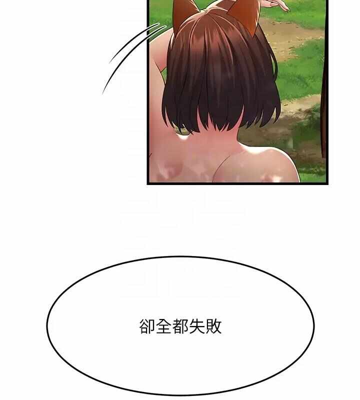 第111张