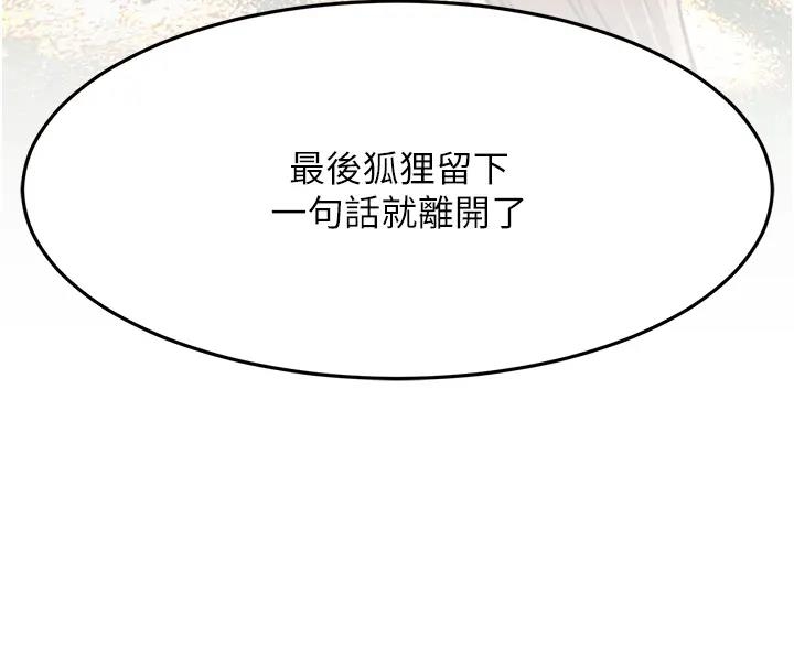 第126张