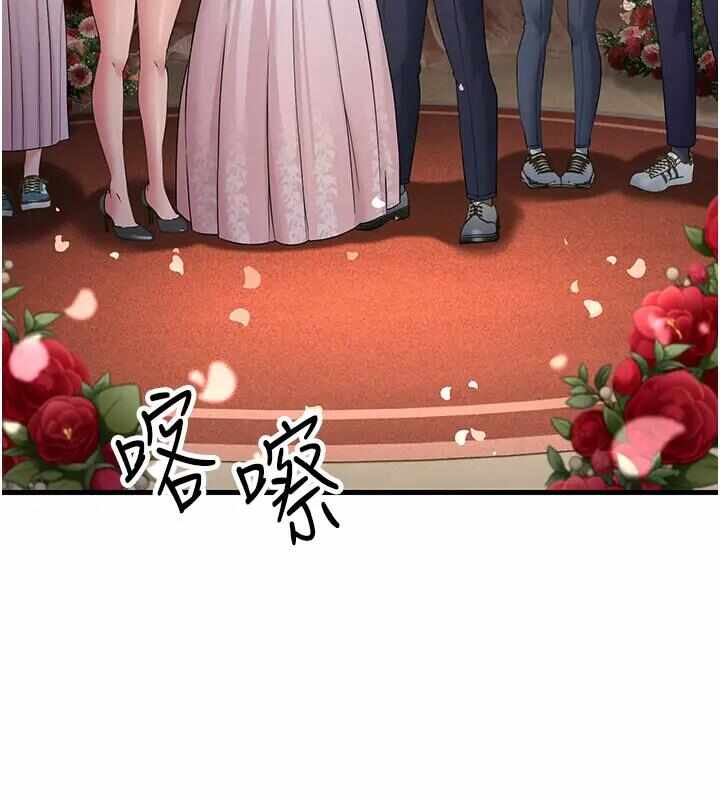 第135张