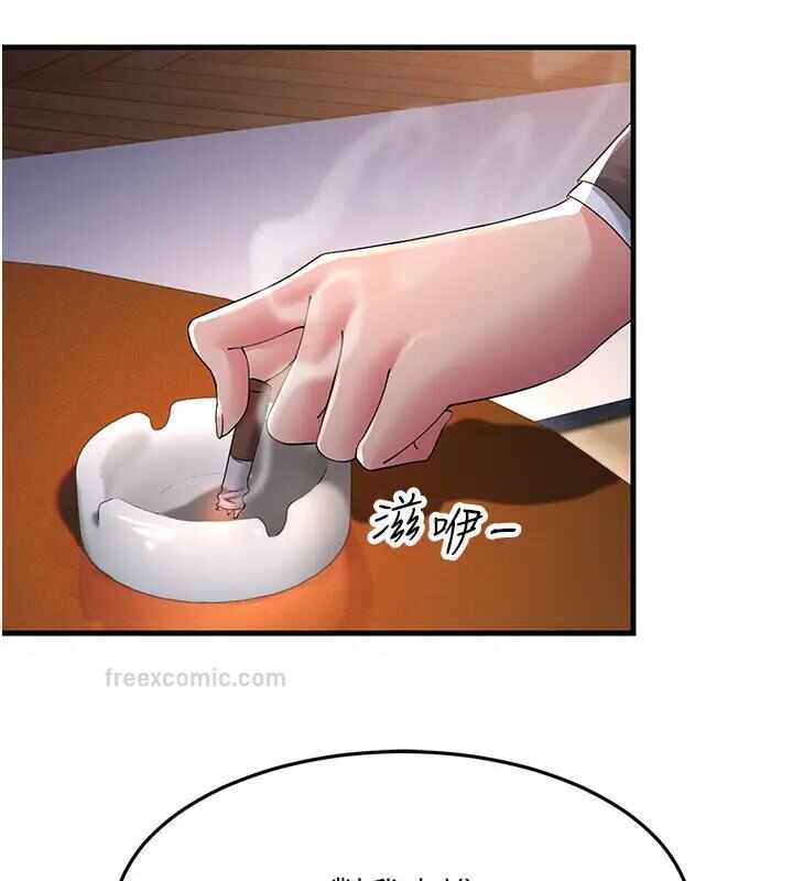 第138张