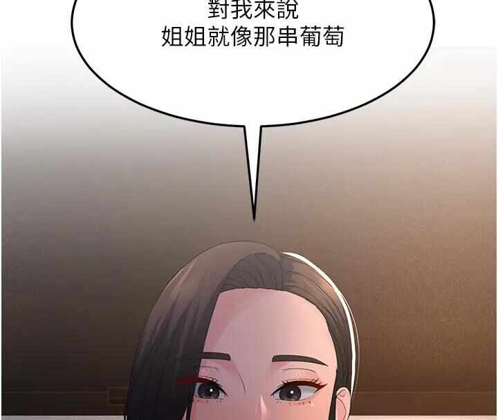 第140张