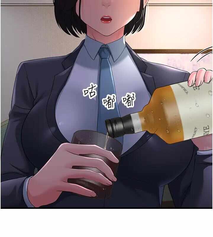 第141张