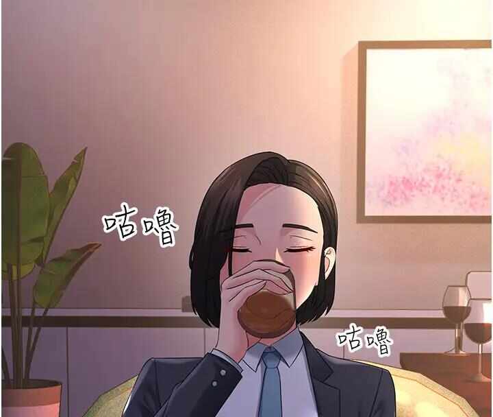 第147张