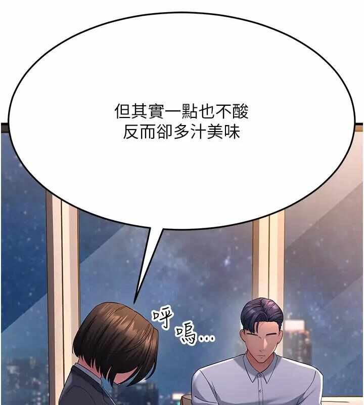 第152张