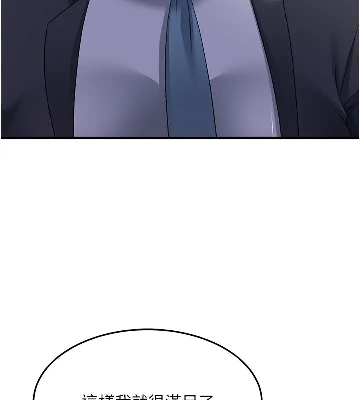 第160张