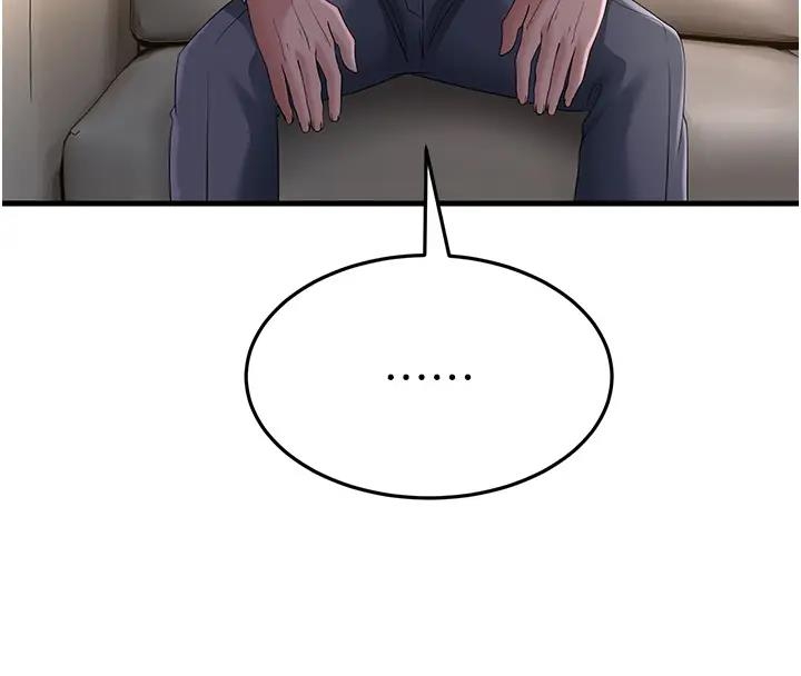第164张