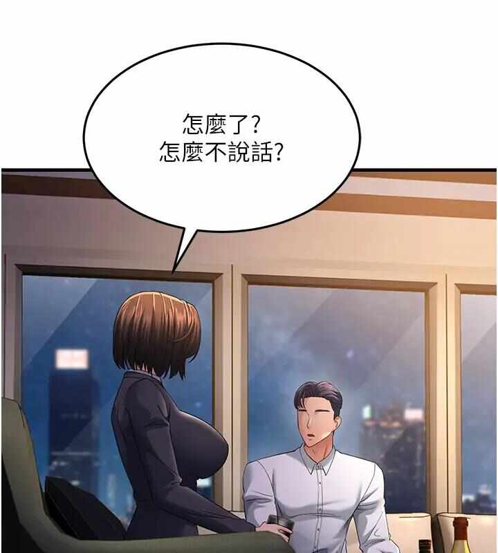 第168张