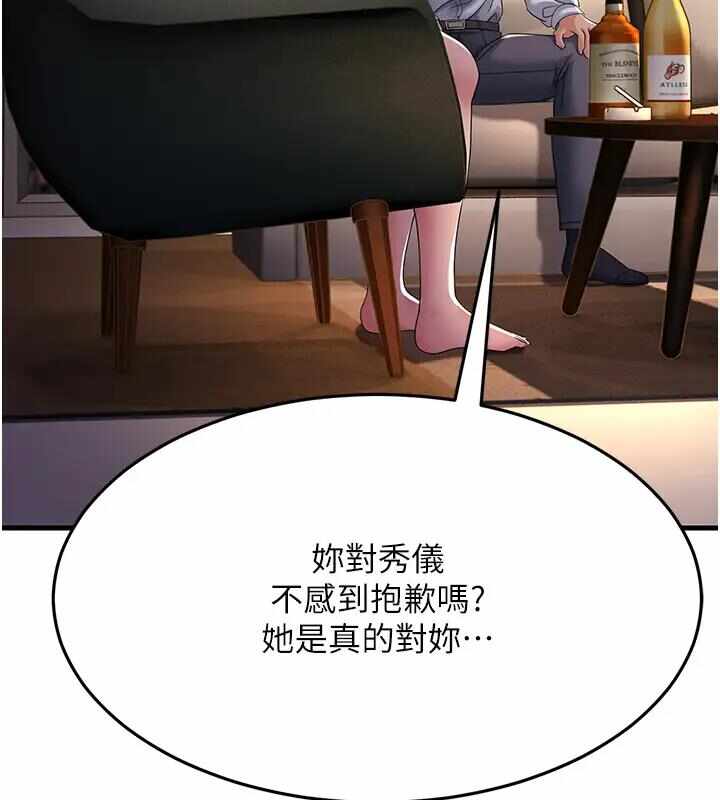 第170张