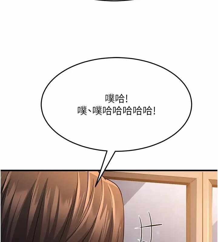 第171张