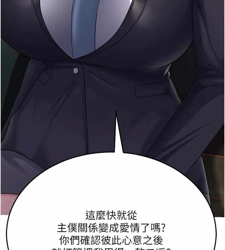 第179张
